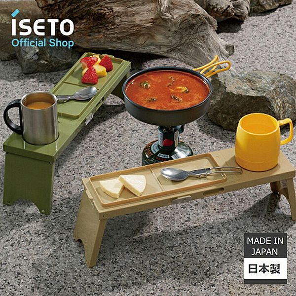 ISETO~日本輕便摺疊野餐桌(1入) 款式可選 ISETO~日本輕便摺疊野餐桌(1入) 款式可選