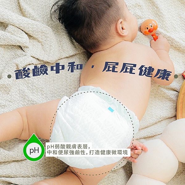 <北港武德宮/虎爺>PureBaby 波比~接財褲(8包/箱) 款式可選 北港武德宮/虎爺/財神 ※限宅配 <北港武德宮/虎爺>PureBaby 波比~接財褲(8包/箱) 款式可選 北港武德宮/虎爺/財神 ※限宅配