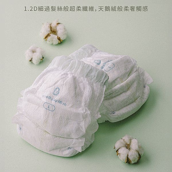 <北港武德宮/虎爺>PureBaby 波比~接財褲(4包組) 款式可選 <北港武德宮/虎爺>PureBaby 波比~接財褲(4包組) 款式可選