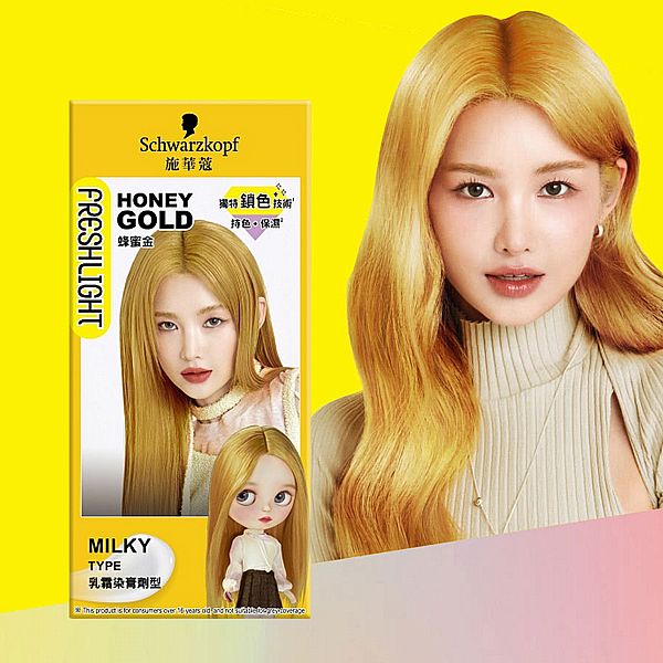 Schwarzkopf 施華蔻~FRESHLIGHT漂髮染髮劑(亮麗金)1組入 施華寇 Schwarzkopf 施華蔻~FRESHLIGHT漂髮染髮劑(亮麗金)1組入 施華寇