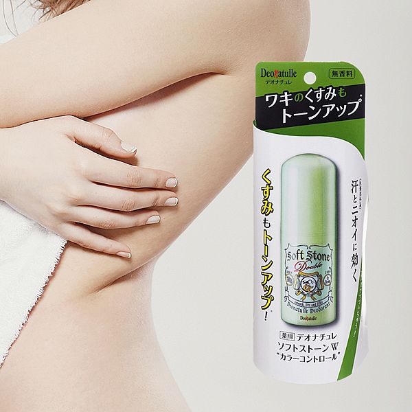 Deonatulle~腋下消臭石(女用-亮白款)20g Deonatulle~腋下消臭石(女用-亮白款)20g