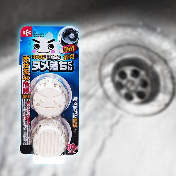 LEC~激落君 排水口清潔錠(30gx2入) LEC~激落君 排水口清潔錠(30gx2入)