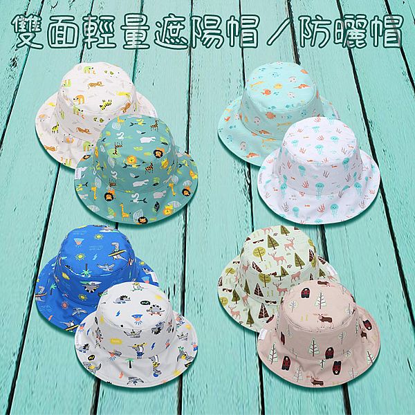 加拿大 Flapjack~雙面輕量遮陽帽/防曬帽(1入) 款式可選 加拿大 Flapjack~雙面輕量遮陽帽/防曬帽(1入) 款式可選