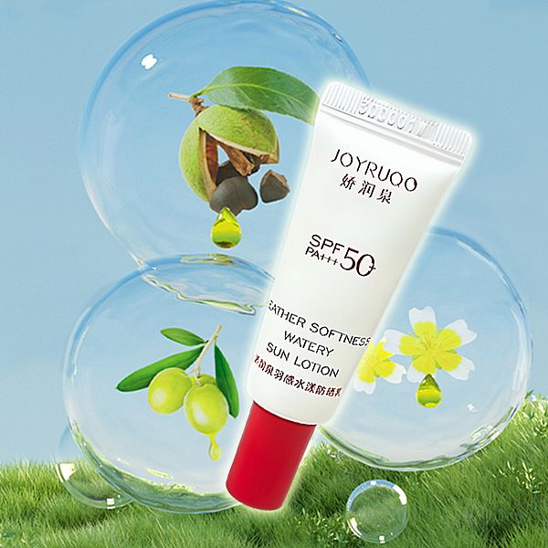 JOYRUQO 嬌潤泉~羽感水漾防曬乳液(8g) JOYRUQO 嬌潤泉~羽感水漾防曬乳液(8g)
