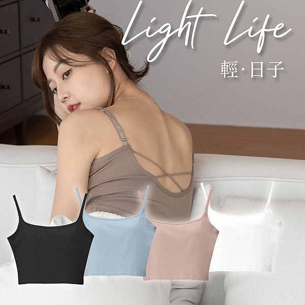 VOLA 維菈織品~大U美背交叉內搭BRATOP(1件入) 款式可選 VOLA 維菈織品~大U美背交叉內搭BRATOP(1件入) 款式可選