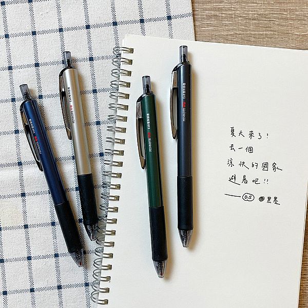 PENROTE 筆樂~E68雙珠靜音中性筆(1入) 款式可選 PENROTE 筆樂~E68雙珠靜音中性筆(1入) 款式可選