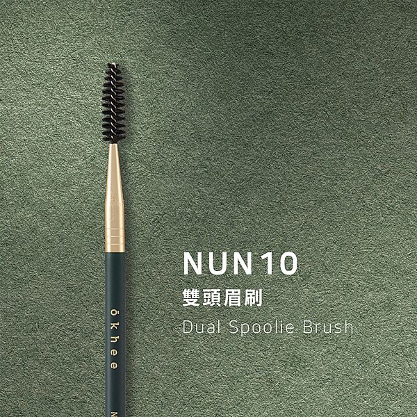 okhee~雙眉頭梳NUN10(1入) okhee~雙眉頭梳NUN10(1入)