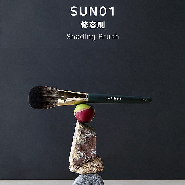 okhee~修容刷SUN01(1入) okhee~修容刷SUN01(1入)