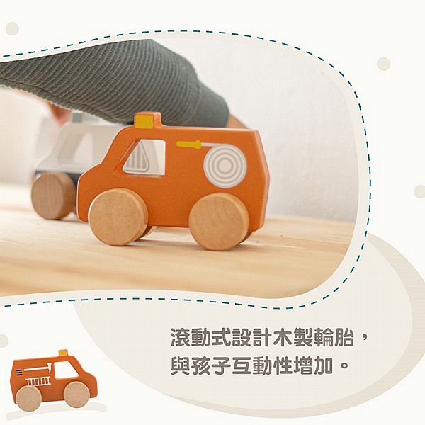 比利時 Tryco~木質小車(消防車)1入 比利時 Tryco~木質小車(消防車)1入