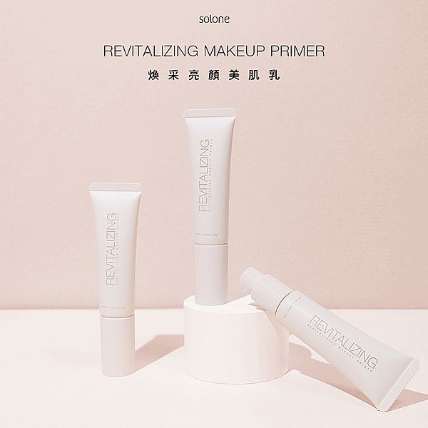 Solone~煥采亮顏美肌乳SPF50+(30g) Solone~煥采亮顏美肌乳SPF50+(30g)