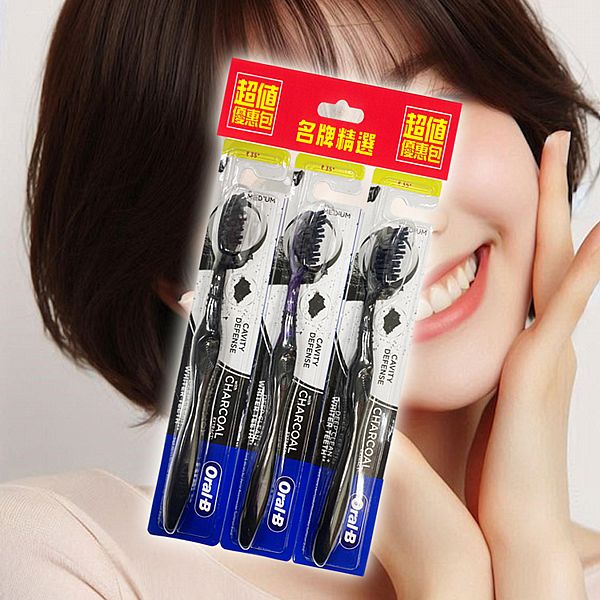 Oral-B 歐樂B~長炭消臭中毛牙刷(3入) 顏色隨機出貨 Oral-B 歐樂B~長炭消臭中毛牙刷(3入) 顏色隨機出貨