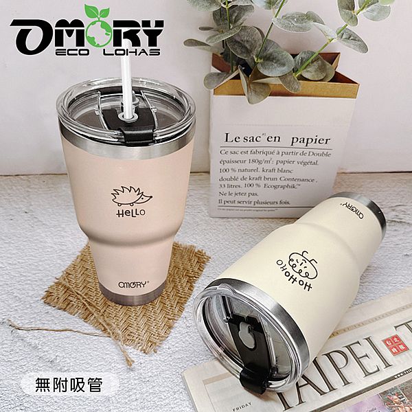 OMORY~哈囉原創冰壩杯(900ml)1入 款式可選 OMORY~哈囉原創冰壩杯(900ml)1入 款式可選