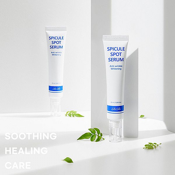 韓國 RiRe~海綿微針精華(25ml) 韓國 RiRe~海綿微針精華(25ml)