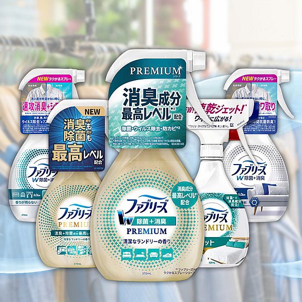 日本P&G~風倍清Febreze織物消臭噴霧(1瓶入) 款式可選 國際航空版 日本P&G~風倍清Febreze織物消臭噴霧(1瓶入) 款式可選 國際航空版