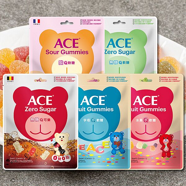 ACE~字母/水果/無糖Q軟糖/酸Q熊軟糖/無糖Q可樂糖(1袋裝) 款式可選 ACE~字母/水果/無糖Q軟糖/酸Q熊軟糖/無糖Q可樂糖(1袋裝) 款式可選