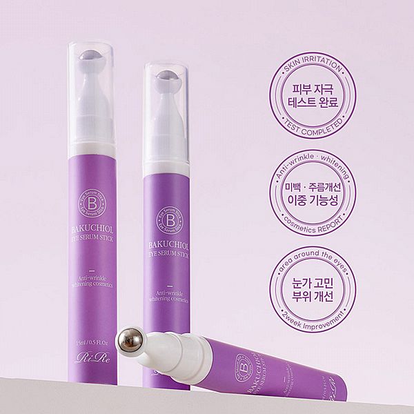 韓國 RiRe~補骨脂酚緊緻撫紋眼霜(15ml) 韓國 RiRe~補骨脂酚緊緻撫紋眼霜(15ml)