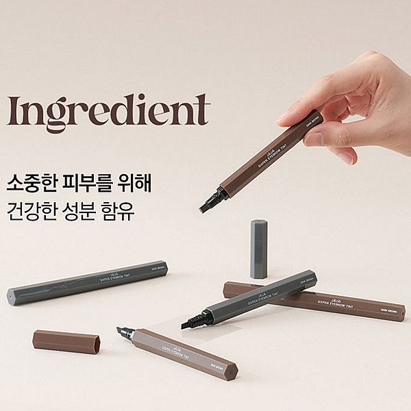 韓國 RiRe~六叉眉液筆/眉筆(1.5g) 款式可選 韓國 RiRe~六叉眉液筆/眉筆(1.5g) 款式可選