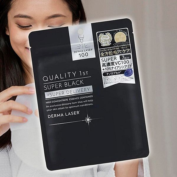 日本 Quality 1st~皇后面膜-VC100淨白(黑)7枚入 皇后的秘密/Derma Laser  日本 Quality 1st~皇后面膜-VC100淨白(黑)7枚入 皇后的秘密/Derma Laser