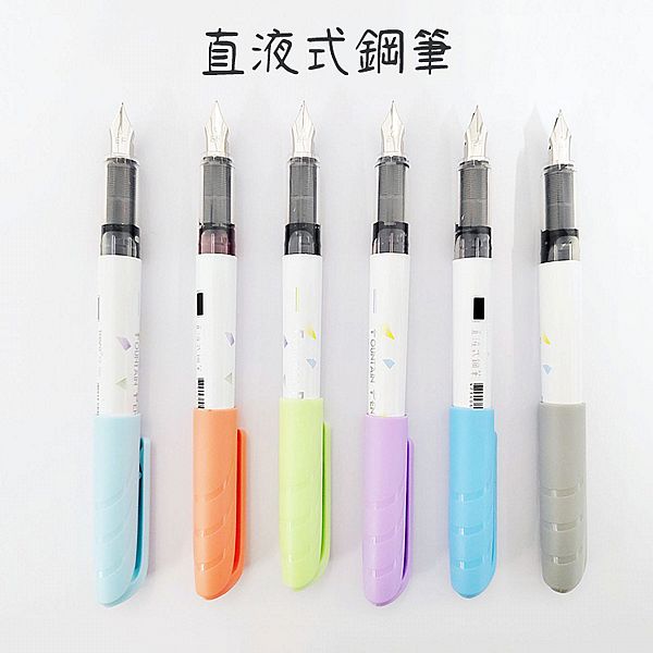 Tempo 節奏~直液式鋼筆(CF-350)1支入 款式可選 Tempo 節奏~直液式鋼筆(CF-350)1支入 款式可選