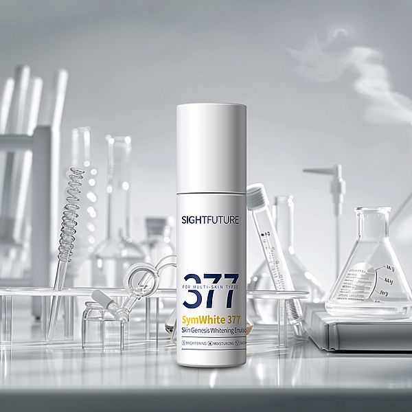 SKYNFUTURE 肌膚未來~肌源美白精華乳(100ml) SKYNFUTURE 肌膚未來~肌源美白精華乳(100ml)