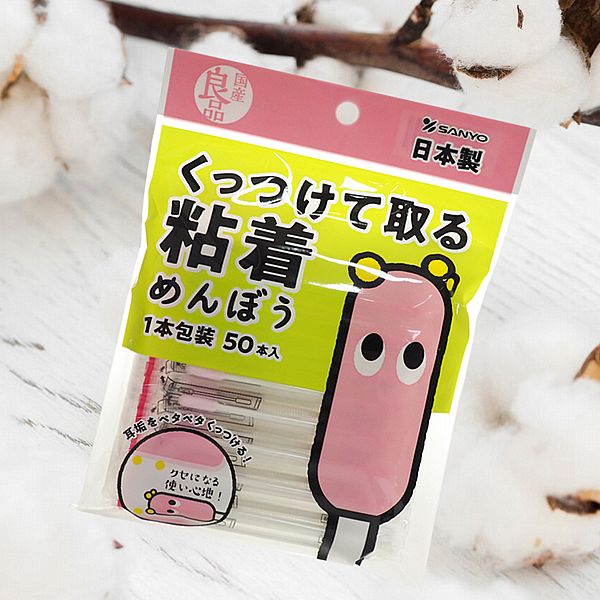 SANYO 山洋~粘著棉花棒(袋裝)50支入 SANYO 山洋~粘著棉花棒(袋裝)50支入