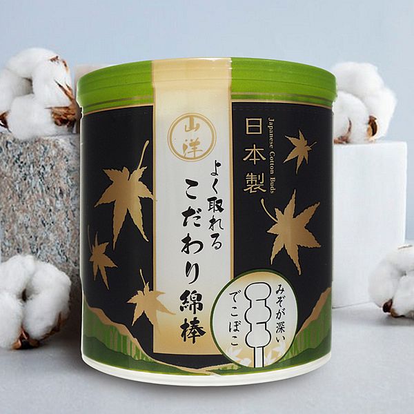 SANYO 山洋~螺旋清潔棉花棒(150支入) SANYO 山洋~螺旋清潔棉花棒(150支入)