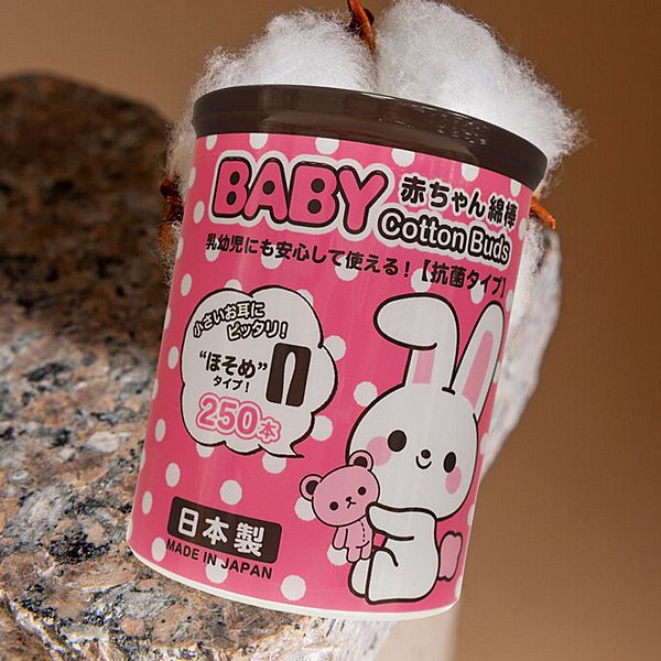 SANYO 山洋~嬰幼兒專用棉花棒(雙頭極細綿)250支入 SANYO 山洋~嬰幼兒專用棉花棒(雙頭極細綿)250支入