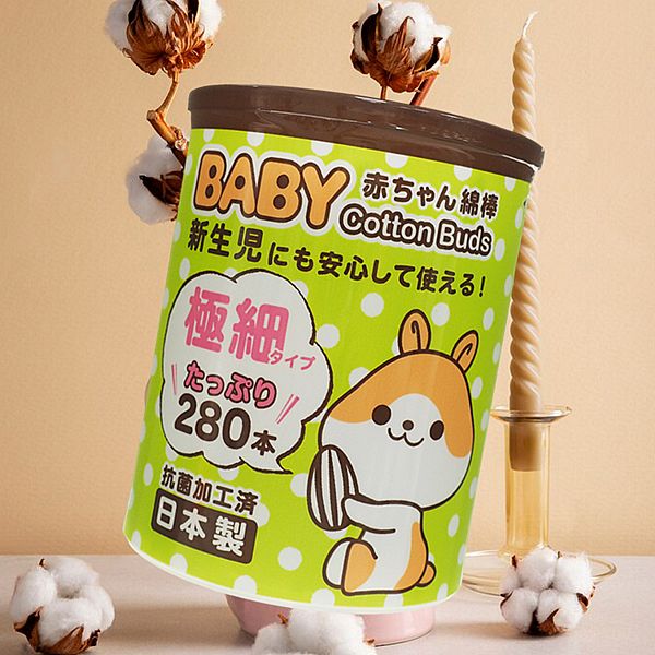 SANYO 山洋~嬰幼兒專用棉花棒(雙頭極細軸)280支入 SANYO 山洋~嬰幼兒專用棉花棒(雙頭極細軸)280支入