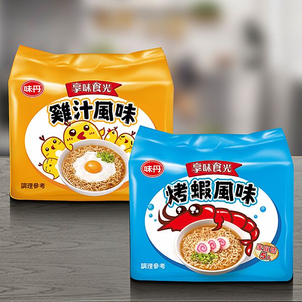 味丹~享味食光雞汁/烤蝦風味麵(袋裝)家庭號五入 款式可選 味丹~享味食光雞汁/烤蝦風味麵(袋裝)家庭號五入 款式可選