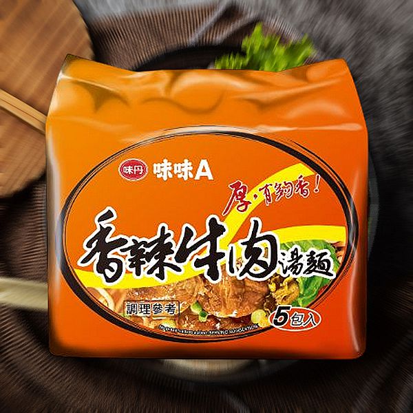 味丹~味味A香辣牛肉湯麵(袋裝)83gx5包 味丹~味味A香辣牛肉湯麵(袋裝)83gx5包
