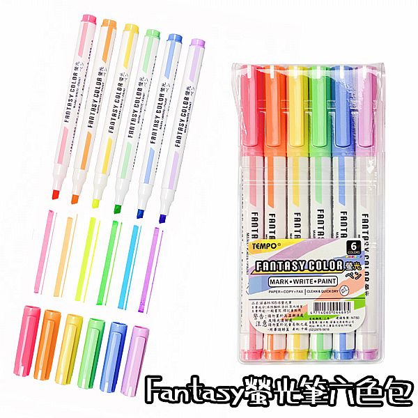 Tempo 節奏~Fantasy螢光筆六色包(H-105-6)1組入 Tempo 節奏~Fantasy螢光筆六色包(H-105-6)1組入