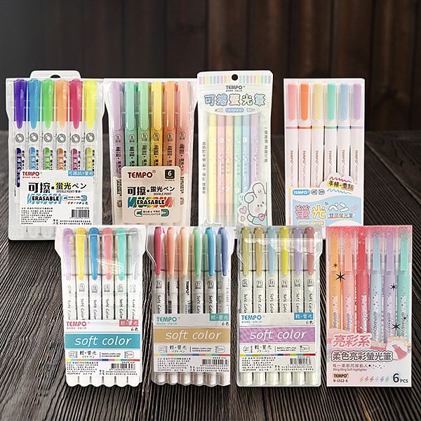 Tempo 節奏~可擦拭/雙頭/輕色系/暖色系/冷色系/亮彩系柔色 螢光筆六色包(1組入) 款式可選 Tempo 節奏~可擦拭/雙頭/輕色系/暖色系/冷色系/亮彩系柔色 螢光筆六色包(1組入) 款式可選