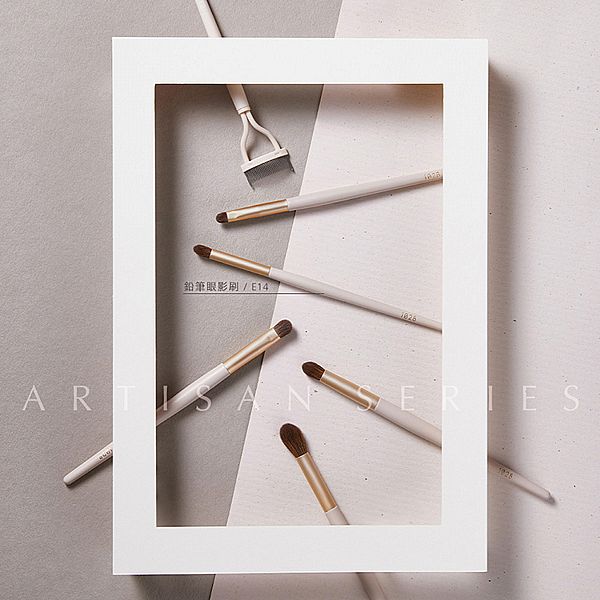 1028~ARTISAN系列小型暈染刷E14(1入) 1028~ARTISAN系列小型暈染刷E14(1入)