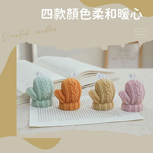 聖誕手套香薰蠟燭(80g) 款式可選 聖誕手套香薰蠟燭(80g) 款式可選