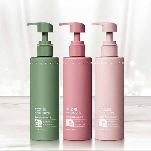 WATERCOME 水之蔻~精華身體乳(220g) 款式可選 WATERCOME 水之蔻~精華身體乳(220g) 款式可選