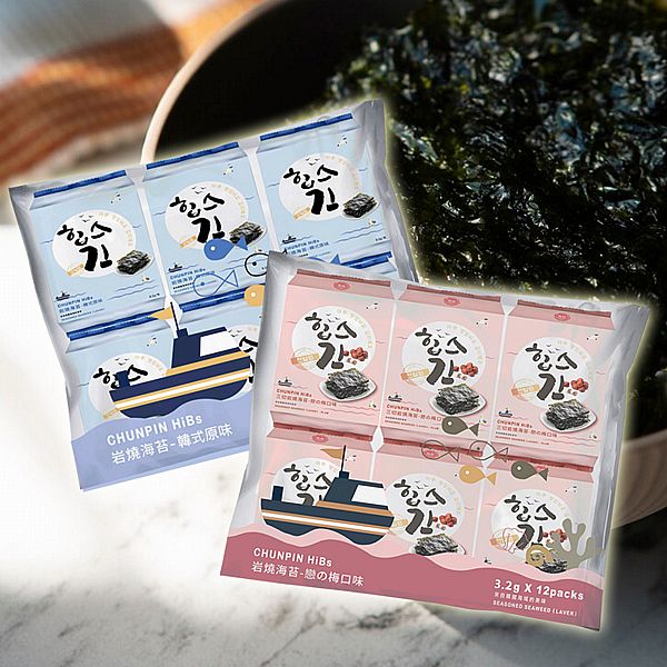 雋品 HiBs~岩燒海苔(3.2gx12包) 款式可選 雋品 HiBs~岩燒海苔(3.2gx12包) 款式可選