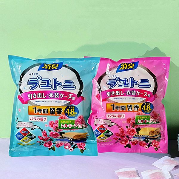 衣櫃除味芳香包(48入) 款式可選 衣櫃除味芳香包(48入) 款式可選
