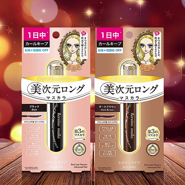 KISS ME 奇士美~花漾美姬美次元天生美睫防水睫毛膏(6g) 款式可選 KISS ME 奇士美~花漾美姬美次元天生美睫防水睫毛膏(6g) 款式可選