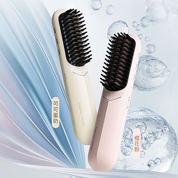 Dream Trend 凱夢~雙向負離子無線造型梳(1入) 款式可選 Dream Trend 凱夢~雙向負離子無線造型梳(1入) 款式可選