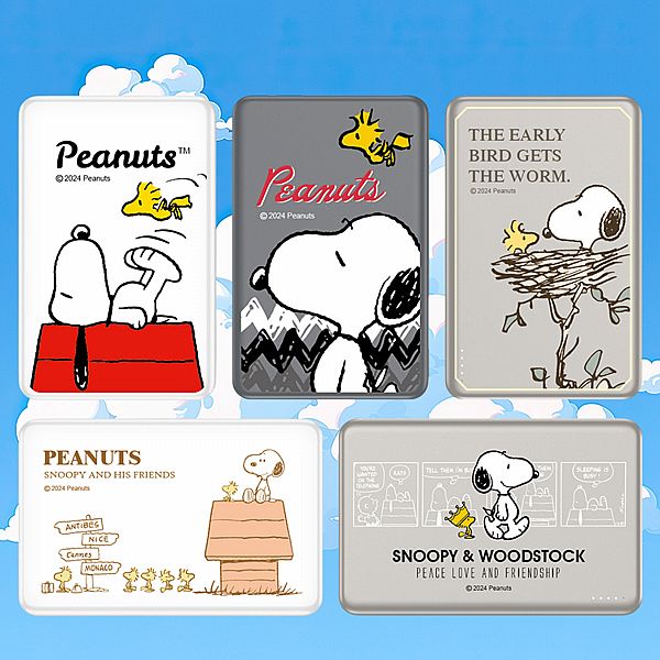 SNOOPY 史努比~PD超薄磁吸無線快充行動電源5000mAh(1入) 款式可選 SNOOPY 史努比~PD超薄磁吸無線快充行動電源5000mAh(1入) 款式可選