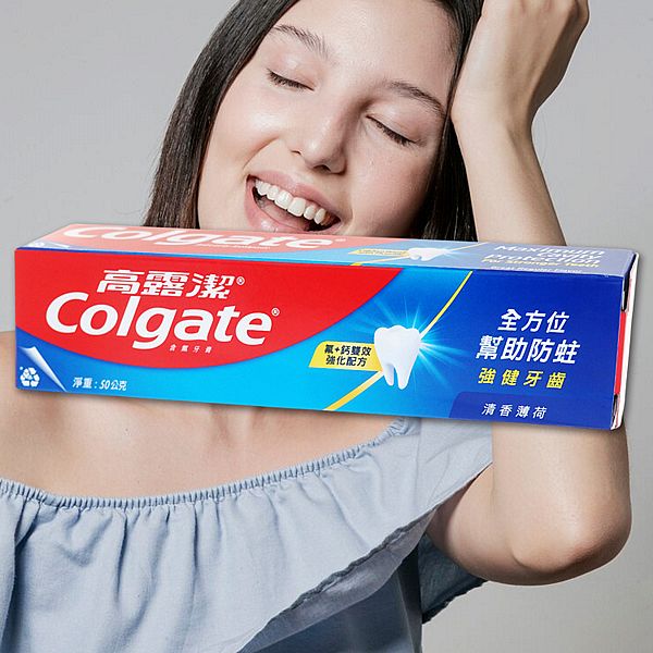 Colgate 高露潔~清香薄荷牙膏(50g) Colgate 高露潔~清香薄荷牙膏(50g)