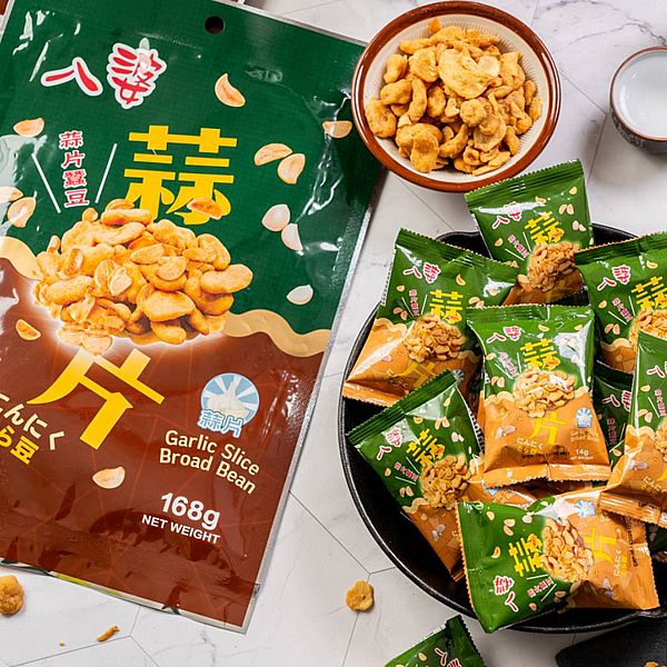 八婆~蒜片蠶豆(14gx12包/袋) 八婆~蒜片蠶豆(14gx12包/袋)