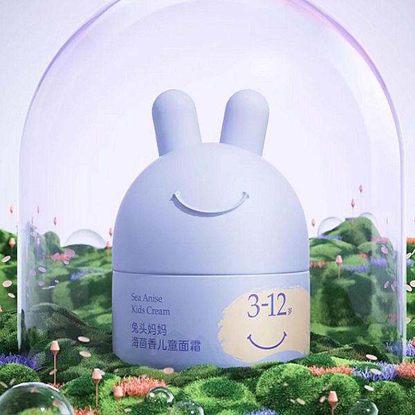 兔頭媽媽~海茴香兒童面霜(3-12)45g 兔頭媽媽~海茴香兒童面霜(3-12)45g