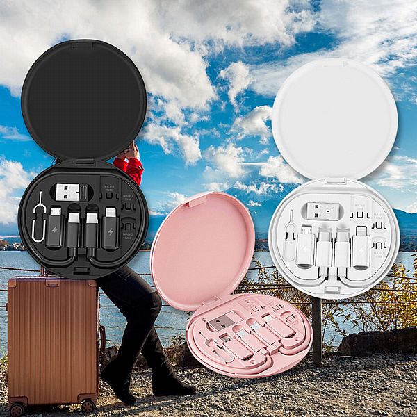 旅行便攜多功能充電線收納盒(1組入) 款式可選 旅行便攜多功能充電線收納盒(1組入) 款式可選