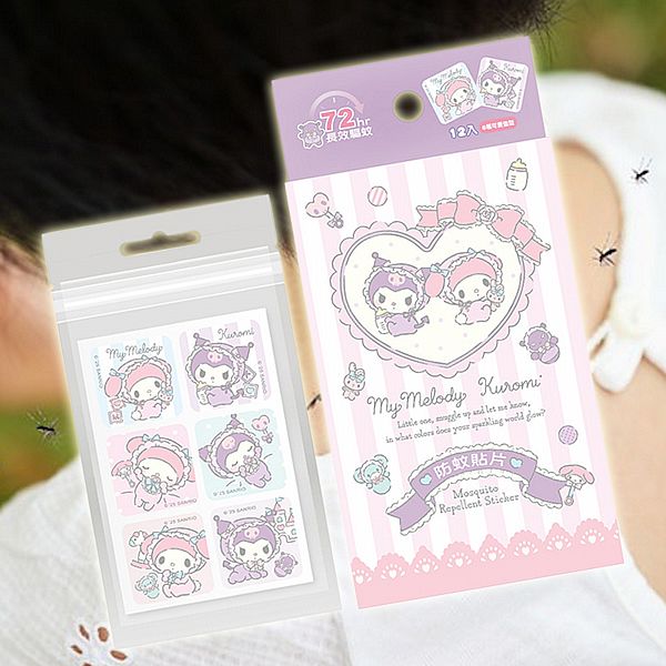 三麗鷗防蚊貼-酷洛米&美樂蒂(親親Baby款)12枚/盒 台灣製造 三麗鷗防蚊貼-酷洛米&美樂蒂(親親Baby款)12枚/盒 台灣製造