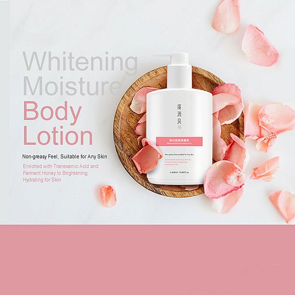 廣源良~淨白保濕身體乳(400ml) 廣源良~淨白保濕身體乳(400ml)