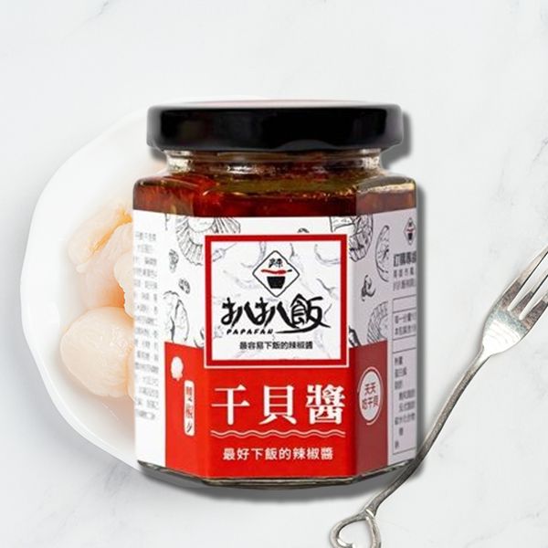 扒扒飯~雙椒干貝醬180g 扒扒飯~雙椒干貝醬180g