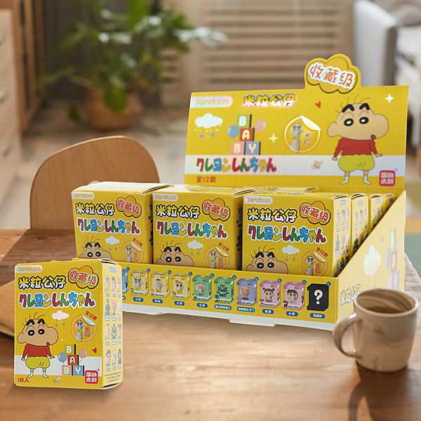 蠟筆小新~米粒公仔盲盒(嬰兒系列)1入 公仔隨機出貨 蠟筆小新~米粒公仔盲盒(嬰兒系列)1入 公仔隨機出貨