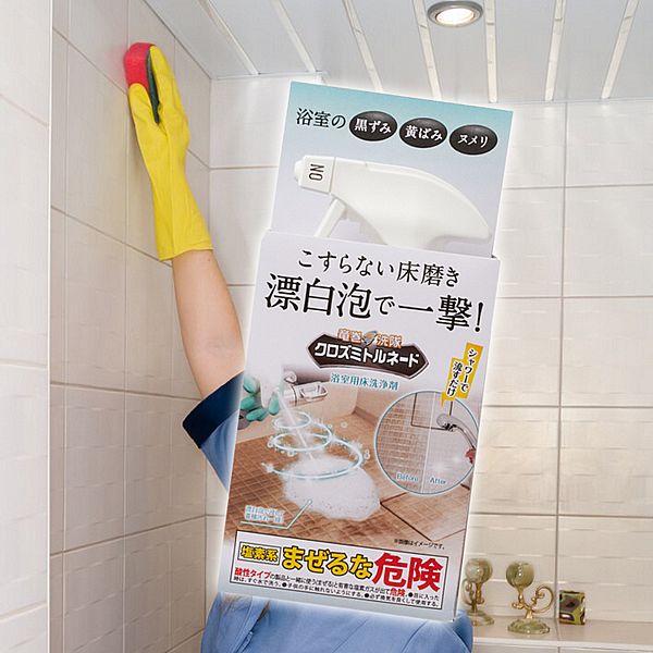 KT~龍捲洗隊擊潰浴室黑垢地板泡沫劑(300ml) KT~龍捲洗隊擊潰浴室黑垢地板泡沫劑(300ml)