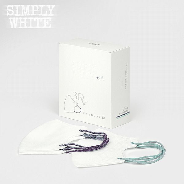 CSD 中衛~成人立體醫療口罩(30片/盒)-3Dv(編織耳帶初語綠15片+心語紫15片) Simply White 2025  NEW 限定發售 CSD 中衛~成人立體醫療口罩(30片/盒)-3Dv(編織耳帶初語綠15片+心語紫15片) Simply White 2025  NEW 限定發售